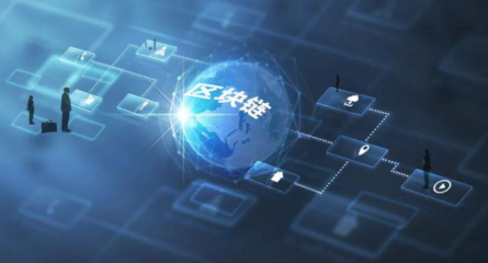 五五開發(fā)聚焦 區(qū)塊鏈技術(shù)相關(guān)軟件的最新動態(tài)與市場演進