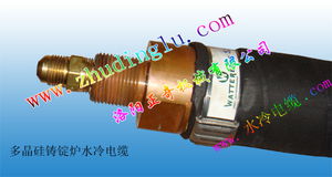 鑄錠爐水冷電纜與電力電纜的關(guān)鍵差異與應(yīng)用解析